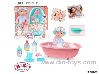 13 inch Fixed Eye Drinking Peeing Doll Set with IC