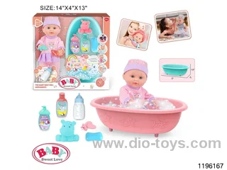 13 inch Fixed Eye Drinking Peeing Doll Set with IC