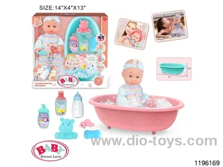 13 inch Fixed Eye Drinking Peeing Doll Set with IC