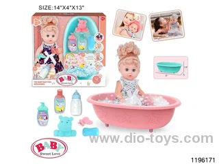 14 inch Live Eye Drinking Peeing Doll Set with IC
