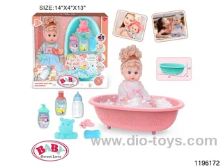 14 inch Live Eye Drinking Peeing Doll Set with IC
