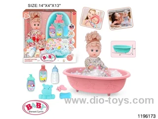 14 inch Live Eye Drinking Peeing Doll Set with IC