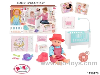 13 inch Fixed Eye Drinking Doll Set with IC
