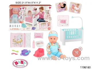 13 inch Fixed Eye Drinking Doll Set with IC