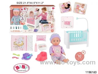 13 inch Fixed Eye Drinking Doll Set with IC