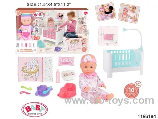 13 inch Fixed Eye Drinking Doll Set with IC
