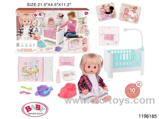 13 inch Live Eye Drinking Doll Set with IC