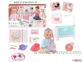13 inch Fixed Eye Drinking Doll Set with IC