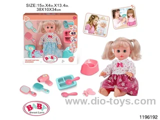 14 inch double ponytail girl child set with IC