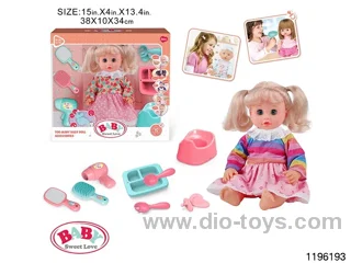 14 inch double ponytail girl child set with IC