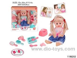 15 inch double ponytail girl child set with IC