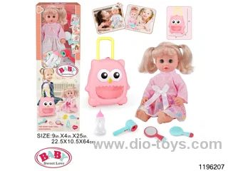 14 inch double ponytail girl child set