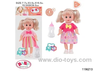 14 inch double ponytail girl child set with IC