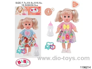 14 inch double ponytail girl child set with IC