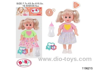 14 inch double ponytail girl child set with IC