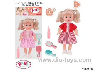 14 inch double ponytail girl child set with IC