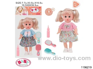 14 inch double ponytail girl child set with IC