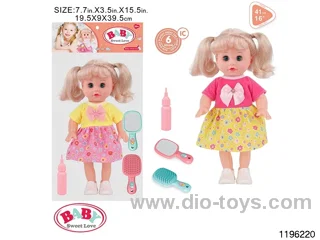 14 inch double ponytail girl child set with IC