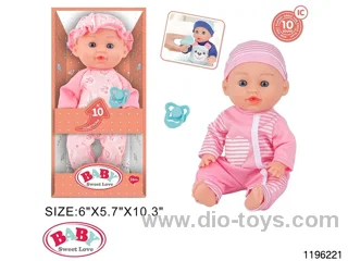 12 inch Fixed Eye Doll Set with IC