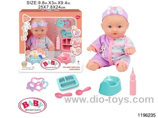 9 inch Doll Set