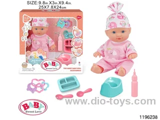 9 inch Doll Set