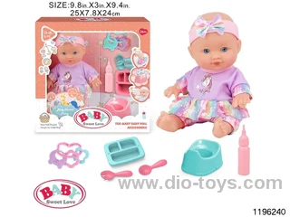 9 inch Doll Set