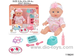 9 inch Doll Set