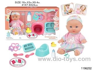 9 inch Doll Set