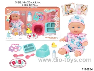 9 inch Doll Set