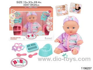 9 inch Doll Set