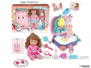 13 inch Girls Water Play Trolley Set