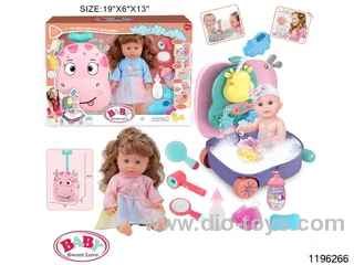 13 inch Girls Water Play Trolley Set