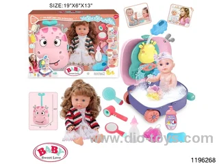 13 inch Girls Water Play Trolley Set
