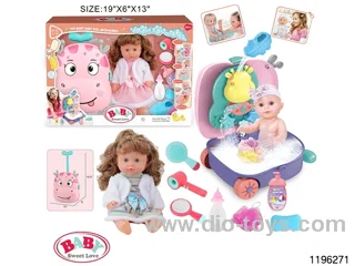 13 inch Girls Water Play Trolley Set
