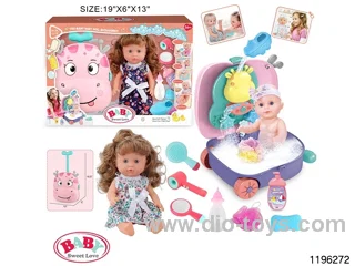 13 inch Girls Water Play Trolley Set