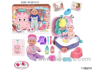 12 inch Doll Play Trolley Set