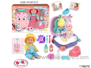 12 inch Doll Play Trolley Set