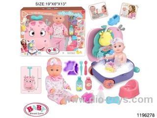 12 inch Doll Play Trolley Set