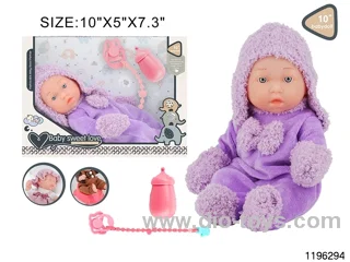 10 inch newborn baby set