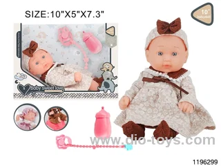 10 inch newborn baby set