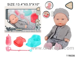 12 inch newborn baby set