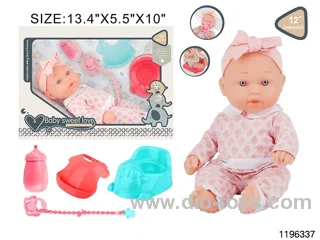 12 inch newborn baby set