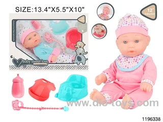 12 inch newborn baby set