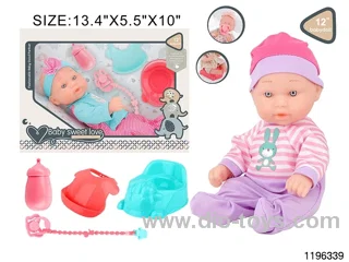 12 inch newborn baby set