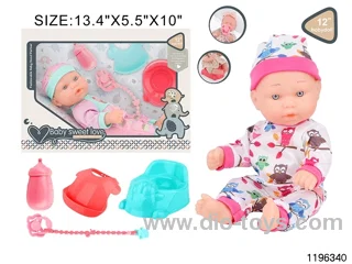 12 inch newborn baby set