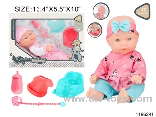 12 inch newborn baby set