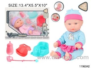 12 inch newborn baby set