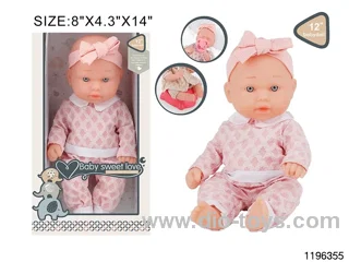 12 inch newborn baby set