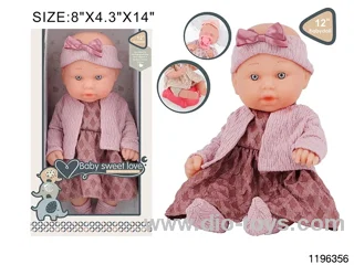 12 inch newborn baby set