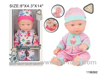 12 inch newborn baby set